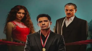 إعلان جديد.. مسلسل بطل العالم لعصام عمر يتصدر البحث والقنوات الناقلة